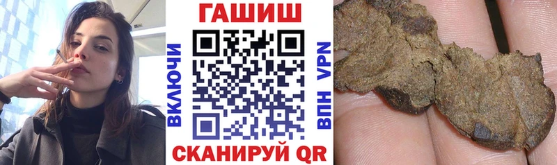 Продажа наркотиков Муравленко Марихуана  МЕФ  АМФ  hydra онион  ГАШИШ 