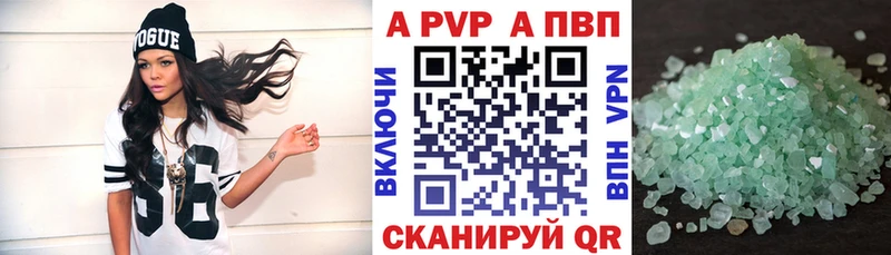 Alpha-PVP Crystall мориарти Telegram Муравленко кракен как войти