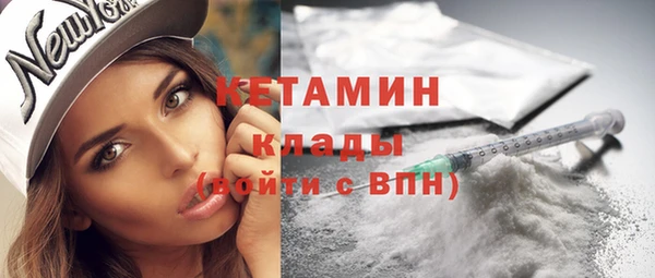таблы Навашино