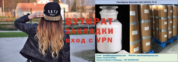 ГАЛЛЮЦИНОГЕННЫЕ ГРИБЫ Нея