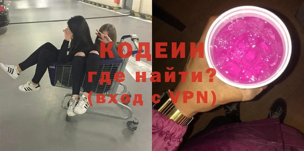 таблы Навашино
