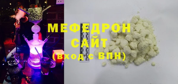 таблы Навашино
