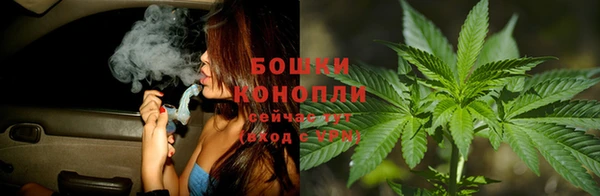таблы Навашино