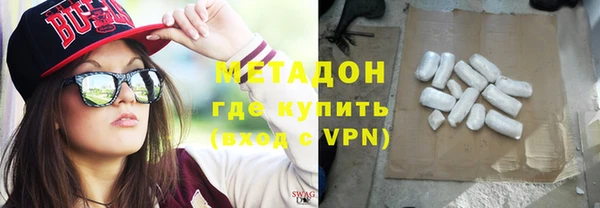 ГАЛЛЮЦИНОГЕННЫЕ ГРИБЫ Нея