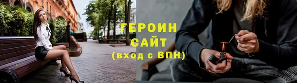 крисы Надым