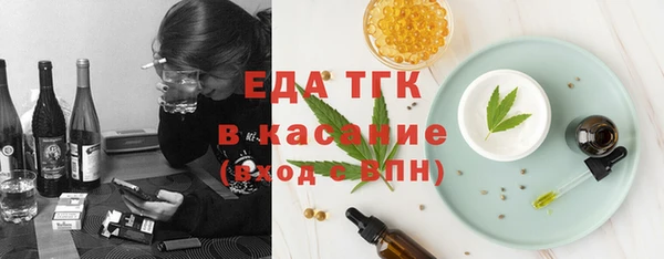 2c-b Наволоки