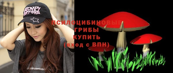 2c-b Наволоки