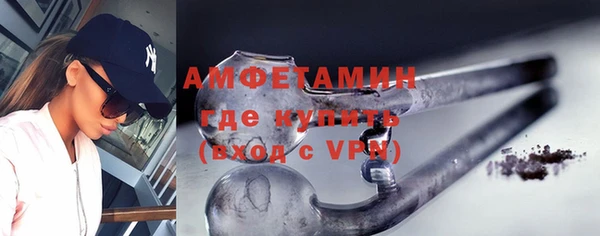таблы Навашино