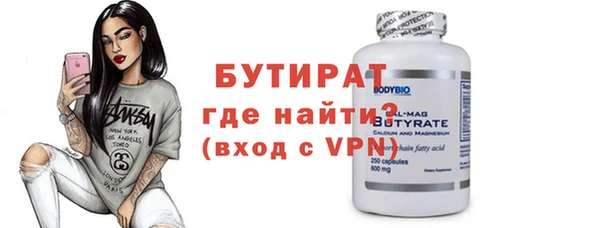 ГАЛЛЮЦИНОГЕННЫЕ ГРИБЫ Нея