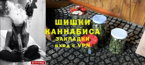 2c-b Наволоки