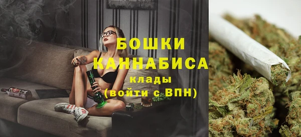 альфа пвп VHQ Нефтекумск