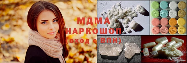 2c-b Наволоки