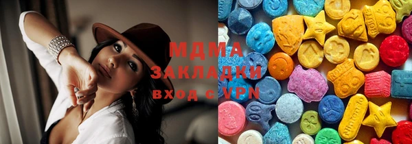 Альфа ПВП Новый Уренгой