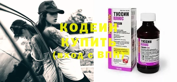 твердый Алагир