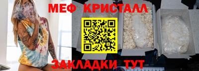 ешки Кунгур