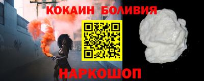 бутират Кингисепп