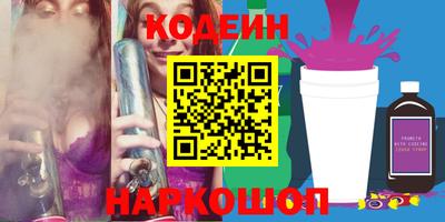 кокаин VHQ Кимры
