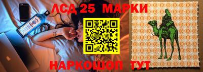 прущая мука Кинель