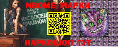 кокаин VHQ Кимры