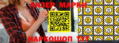 кокаин VHQ Кимры