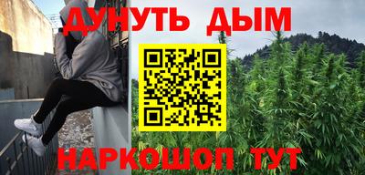 кокаин VHQ Кимры