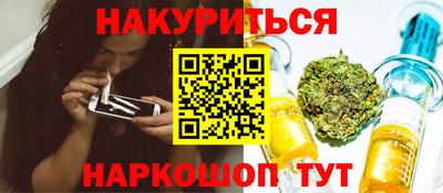 прущая мука Кинель