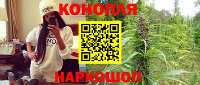 прущая мука Кинель