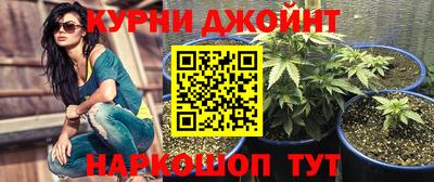 прущая мука Кинель