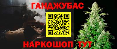 прущая мука Кинель