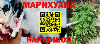 кокаин VHQ Кимры
