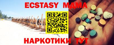 кокаин VHQ Кимры