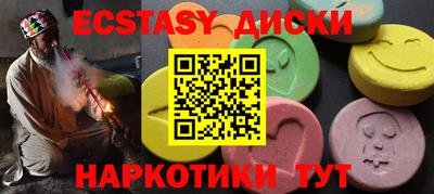 прущая мука Кинель