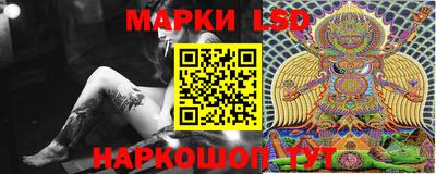 прущая мука Кинель