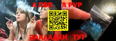 кокаин VHQ Кимры