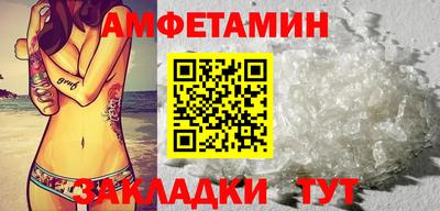 кокаин VHQ Кимры