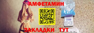 прущая мука Кинель