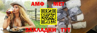кокаин VHQ Кимры
