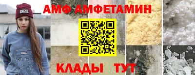 прущая мука Кинель