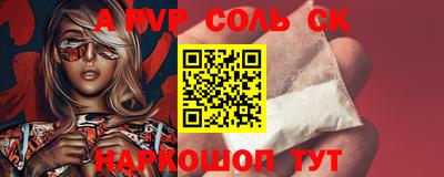 кокаин VHQ Кимры