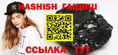 кокаин VHQ Кимры