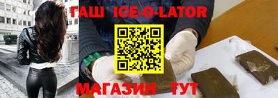 кокаин VHQ Кимры