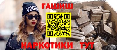 кокаин VHQ Кимры