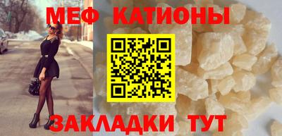 кокаин VHQ Кимры