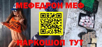 кокаин VHQ Кимры