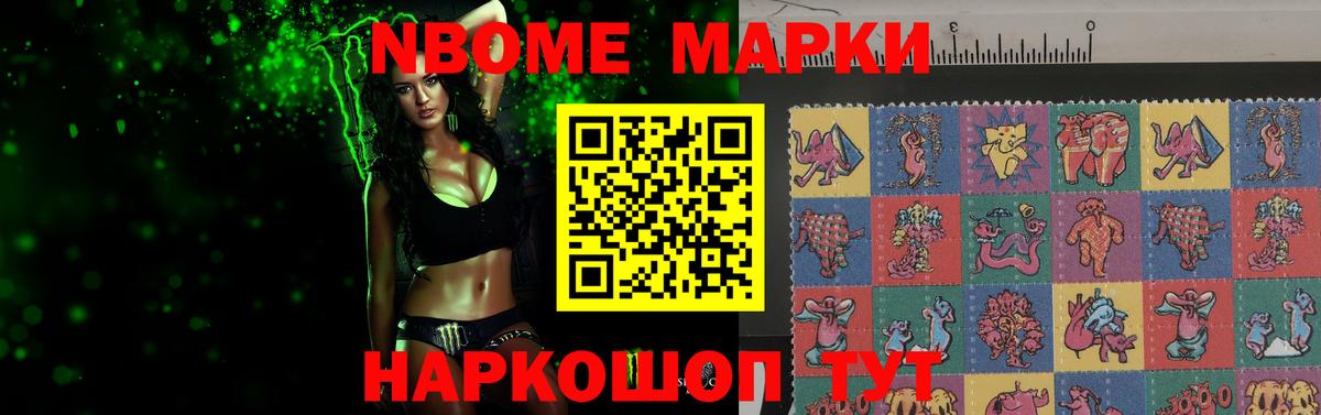 ЛСД экстази ecstasy Муравленко